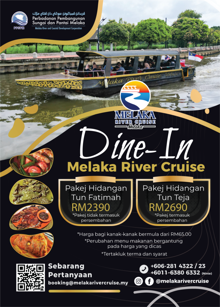 DINE IN CRUISE