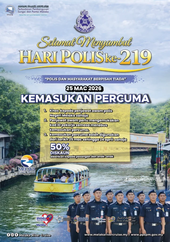 Hari Polis