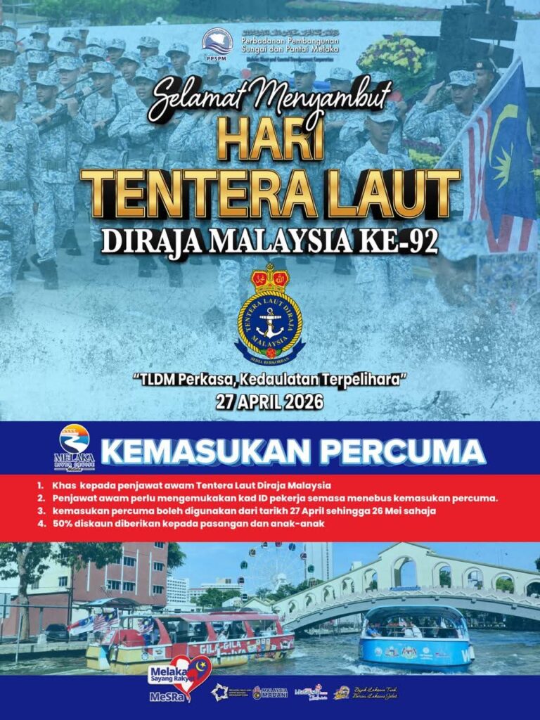 KEMASUKKAN PERCUMA HARI TENTERA LAUT