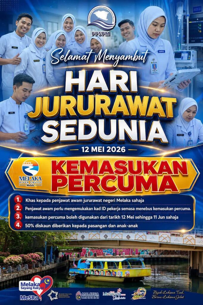 HARI JURURAWAT SEDUNIA