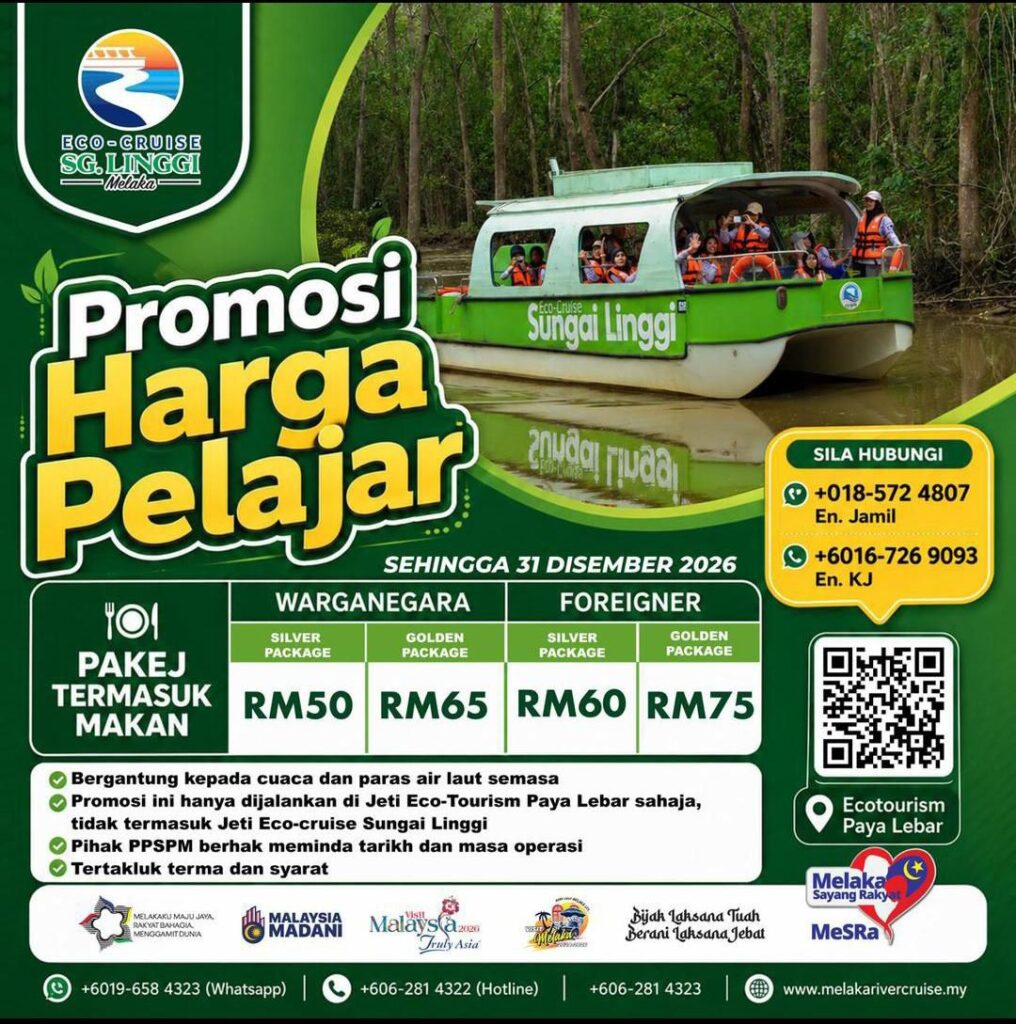 Promosi Harga Pelajar ECSL